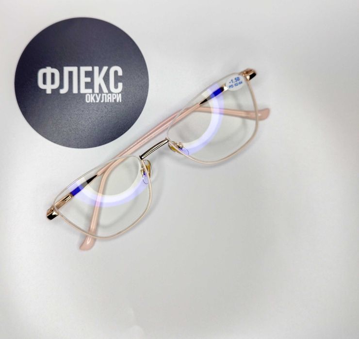 БЕЗ ОПРАВНІ ВІД 0…±30, крок 0.25/0.5 Очки Для Читання Або Далі