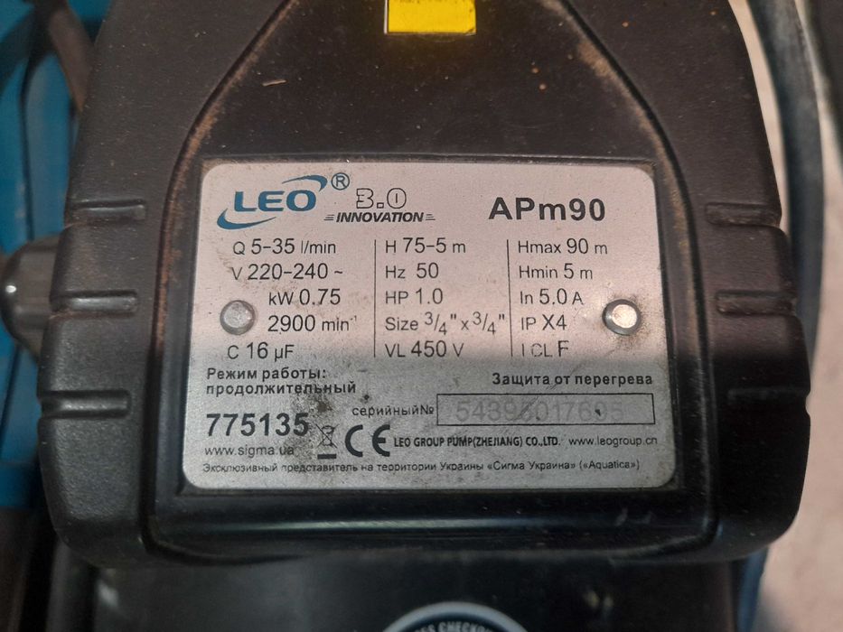 Насосна станція LEO APm90 0.75кВт
