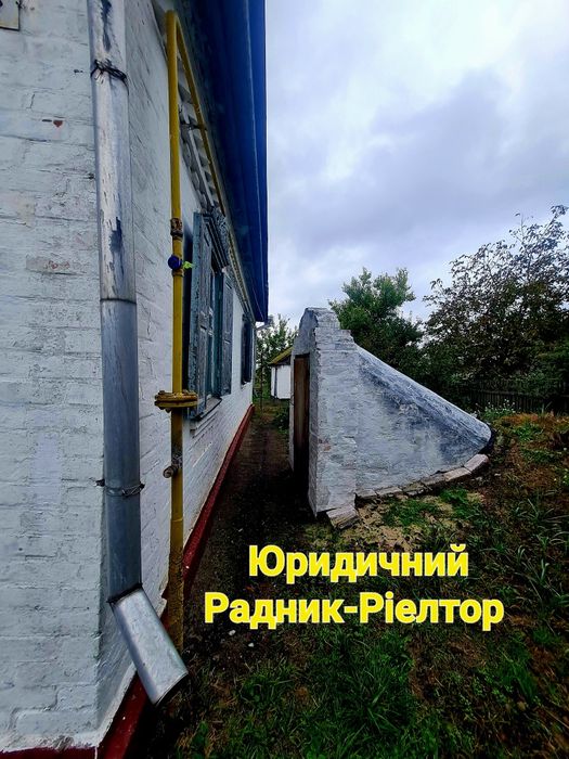 Продаж преміального будинку біля Дніпра, с. Коробівка, вул. Набережна