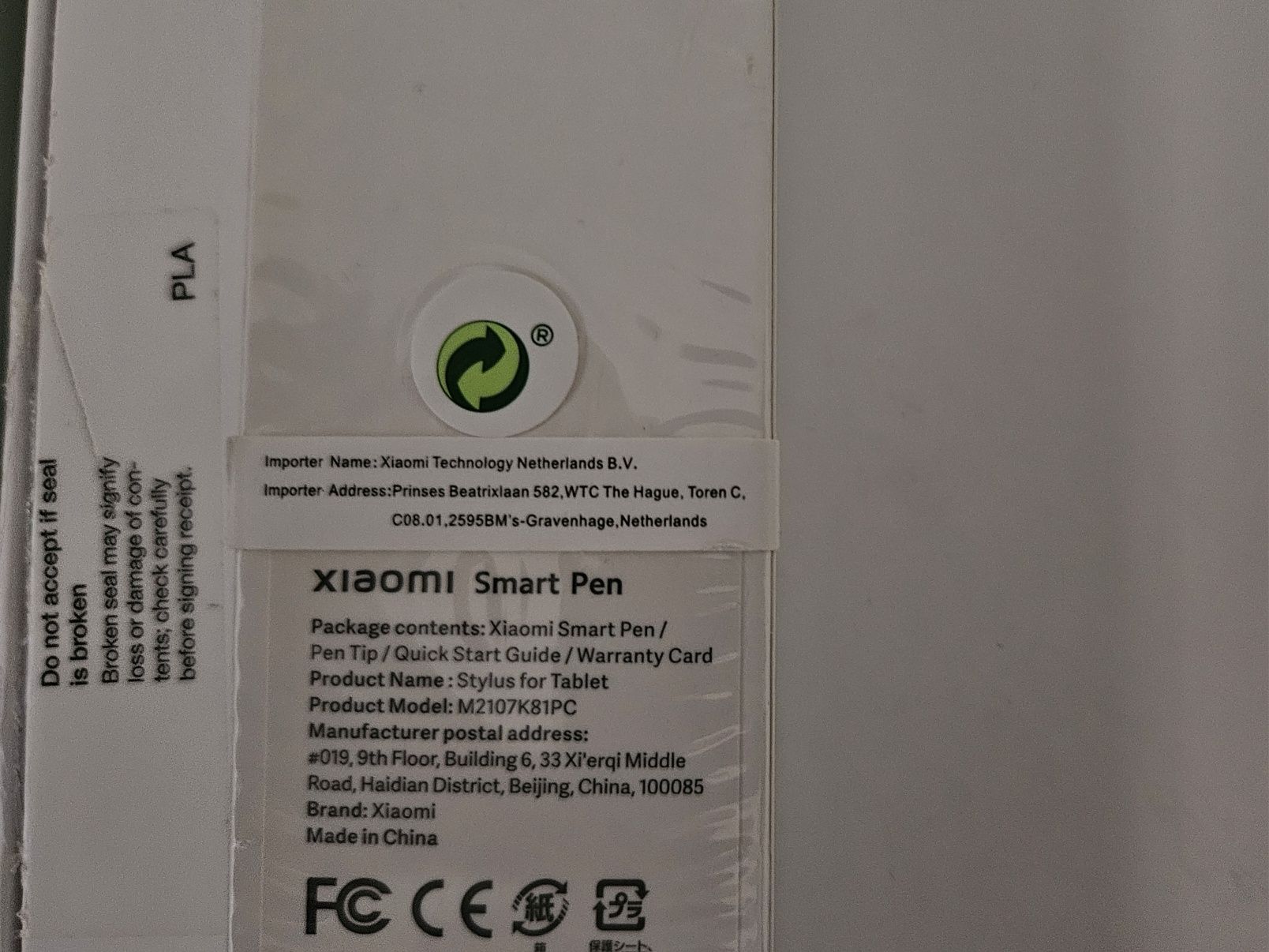 Tablet Xiaomi mi Pad 5