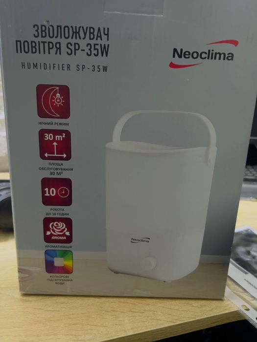 Увлажнитель воздуха Neoclima