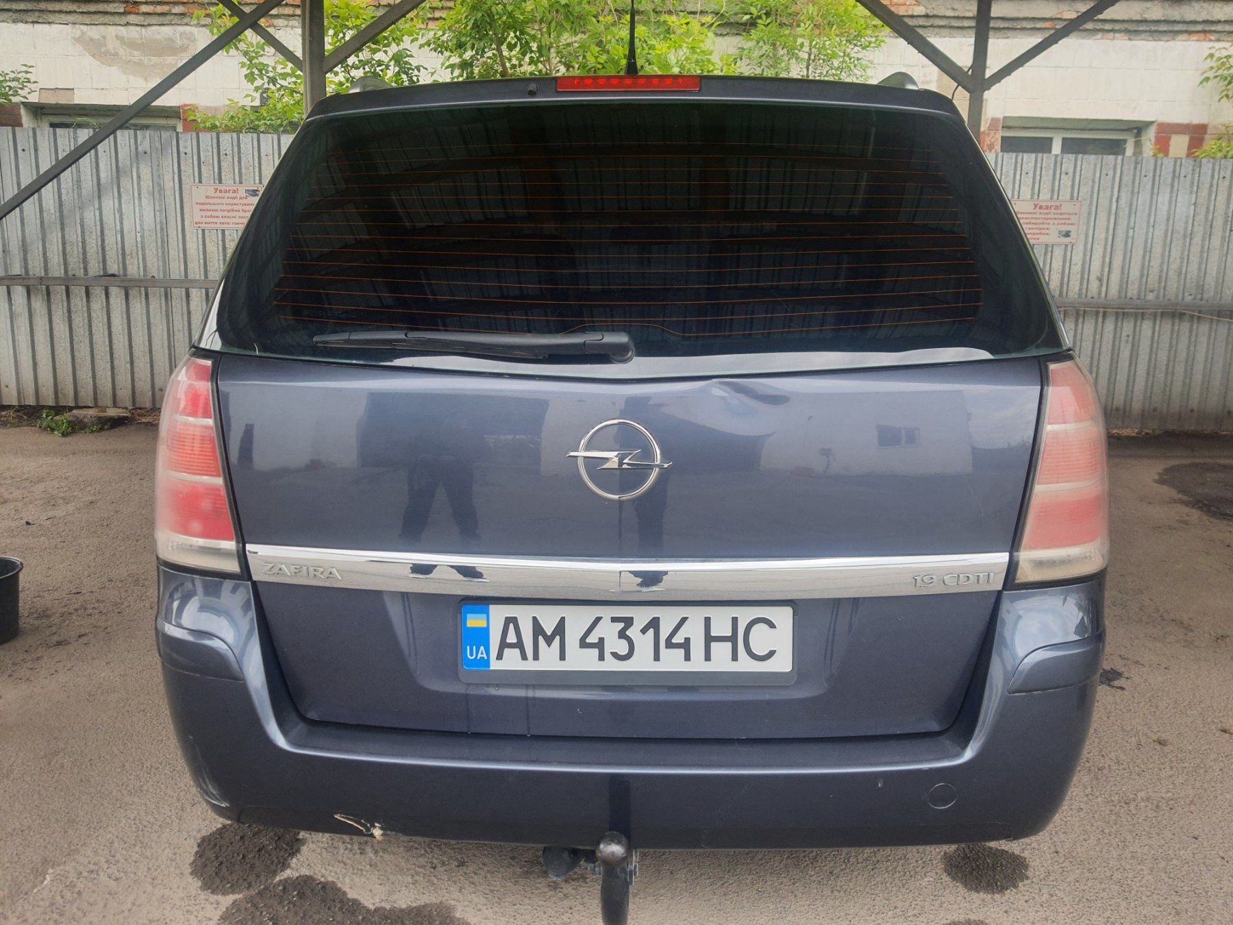 Продам Opel Zafira B 1.9 cdti