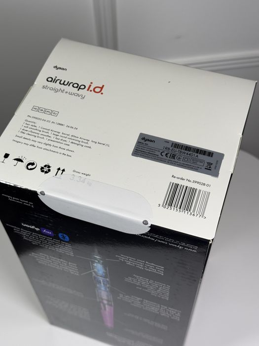 Стайлер Dyson airwrap