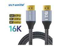 Кабель DisplayPort to DisplayPort 16K/60Hz 8K/120Hz DP2.1 1м, 2м