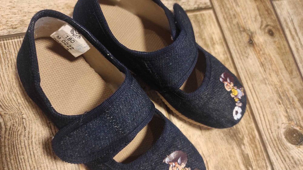 Кімнатні тапочки для хлопчика