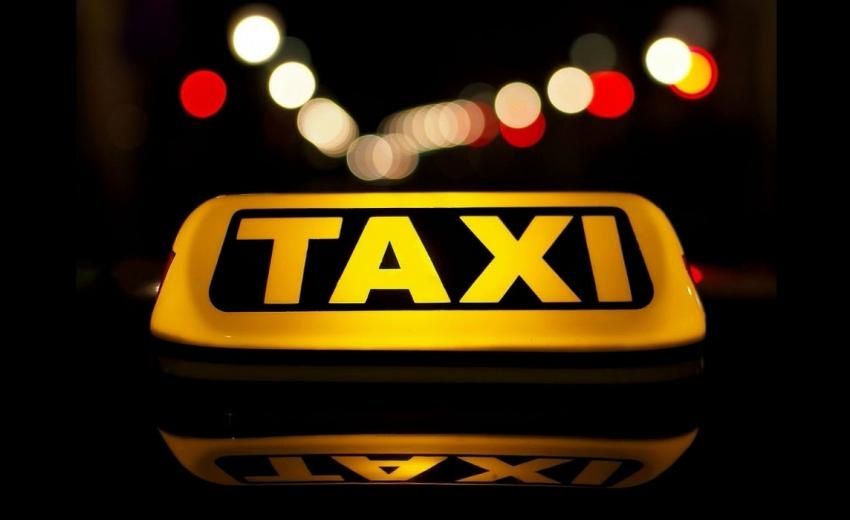 Прижену, пережену автомобіль в інші області та по місту