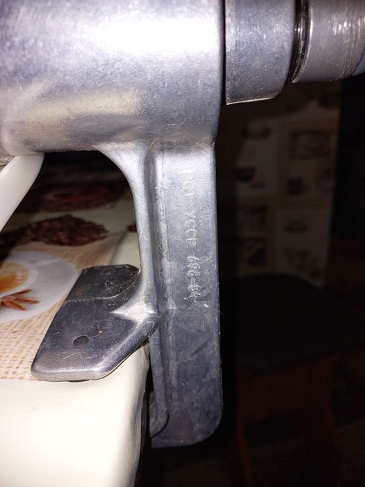 Млин для спецій Мрія