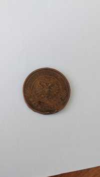 Монета 2 копійки 1914 року