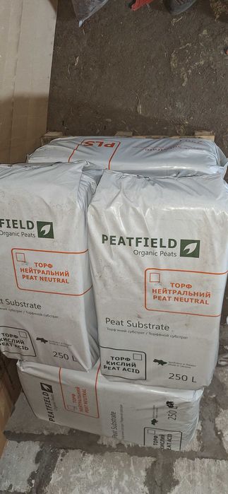 АКЦІЯ! Торф кислый нейтральный ПИТФИЛД PEATFEELD 250л доставка акция