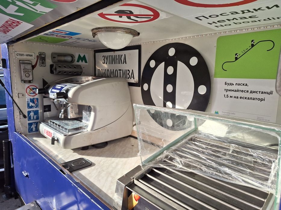 Прицеп кофейня маф купава вагончик