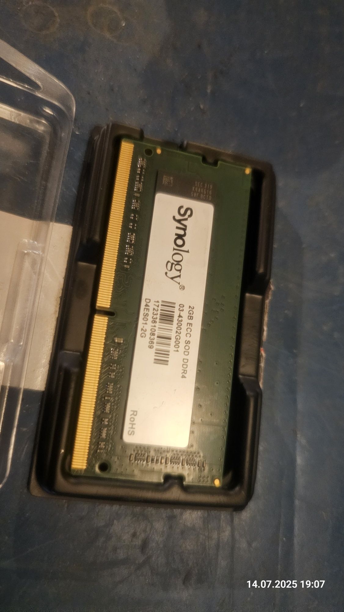2GB pamięci RAM do NAS Synology