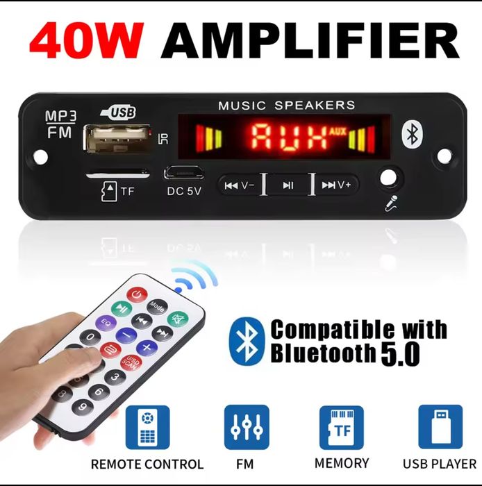 Мp-3 fm bluetooth модуль
