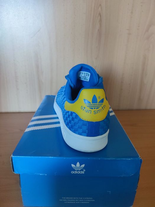 Sapatilhas Stan Smith modelo raro