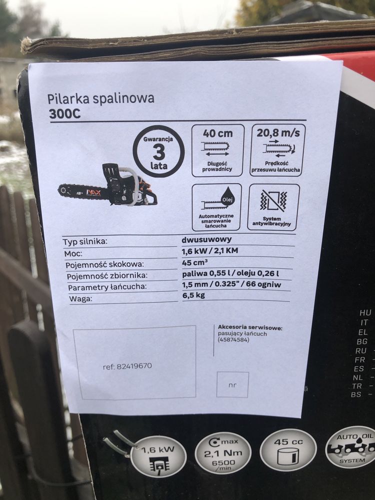 Pilarka łańcuchowa spalinowa NAX 300C
