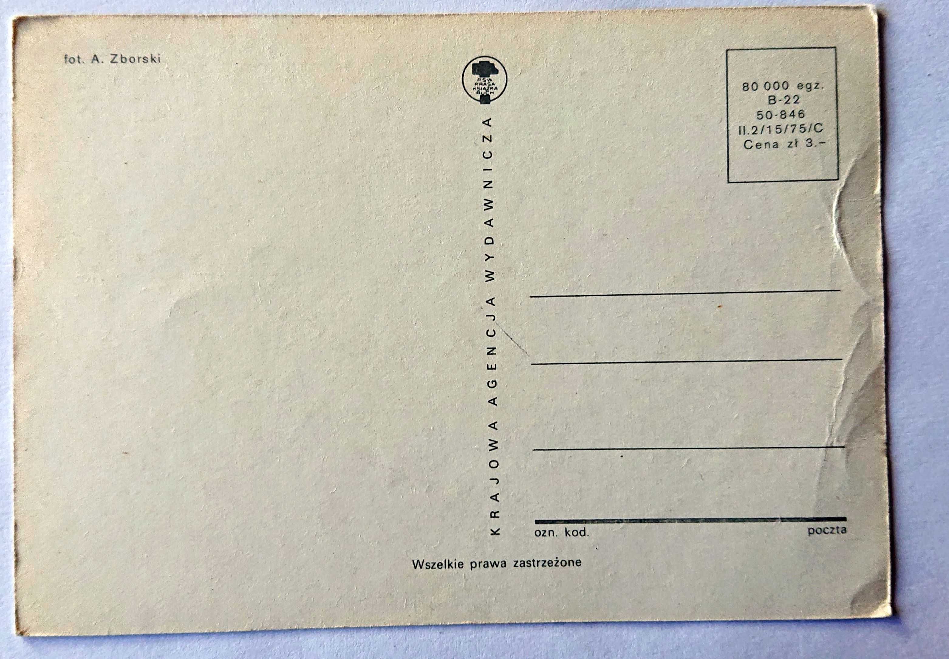 Kartka pocztowa - Wesołych Świąt - KAW RUCH - czysta - 1975 r. - Nr 02