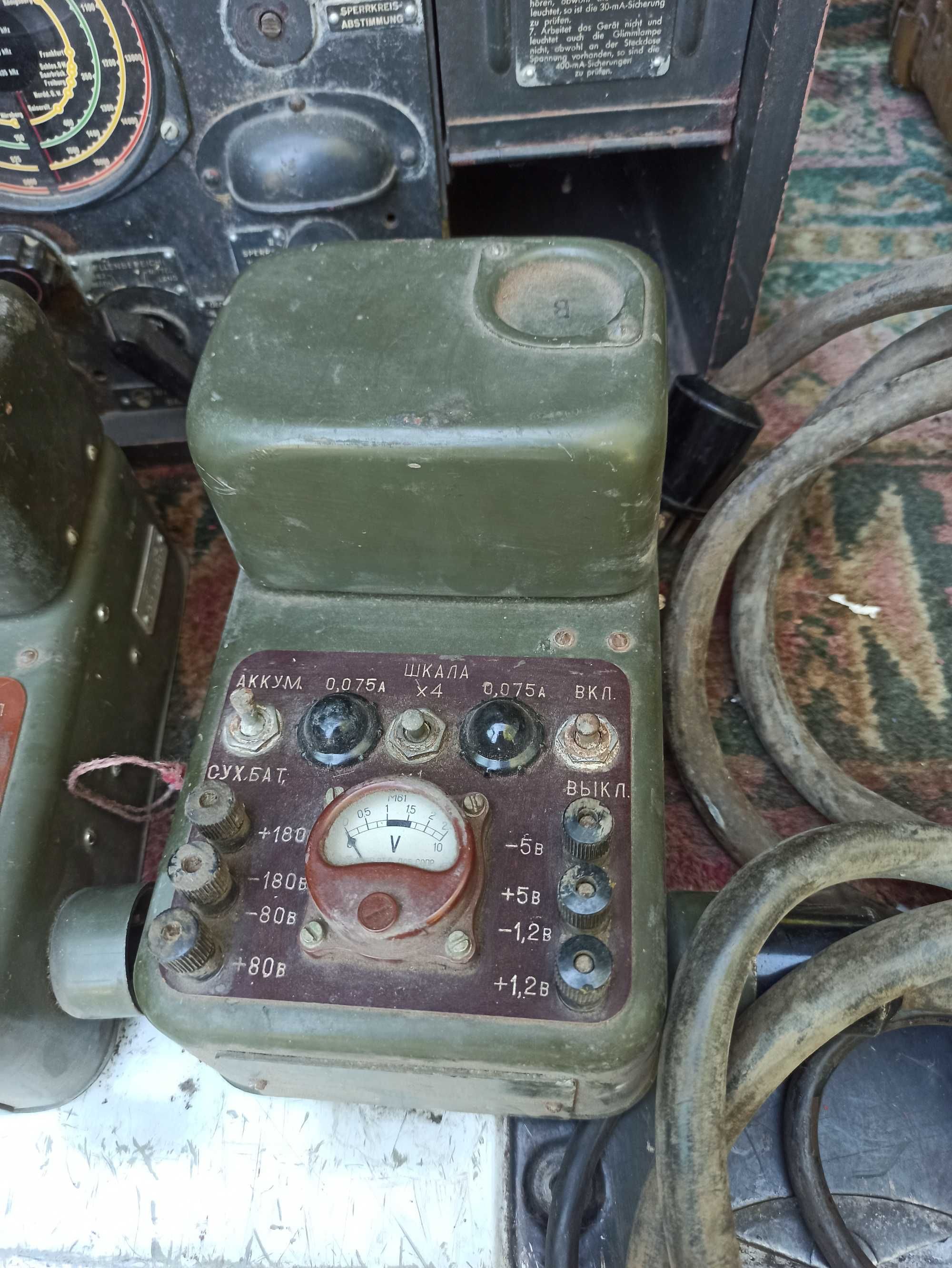 Блок питания вку-31