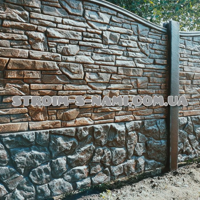 Еврозабор /  Європапкан