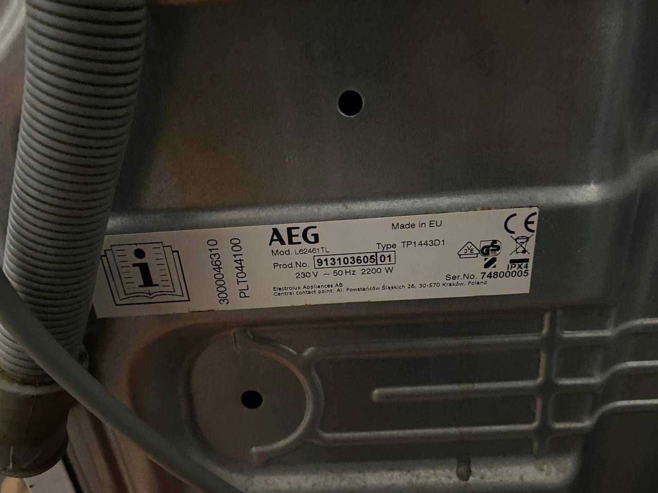 Пральна машина AEG Lavamat 6kg