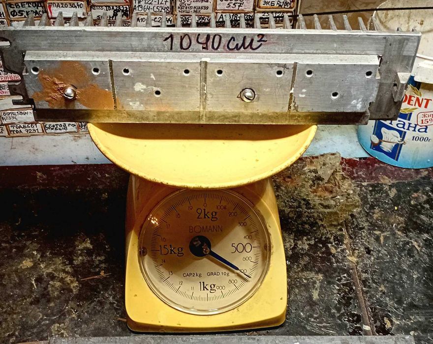 Радиаторы алюминиевые 1040 и 2000 см кв-х.