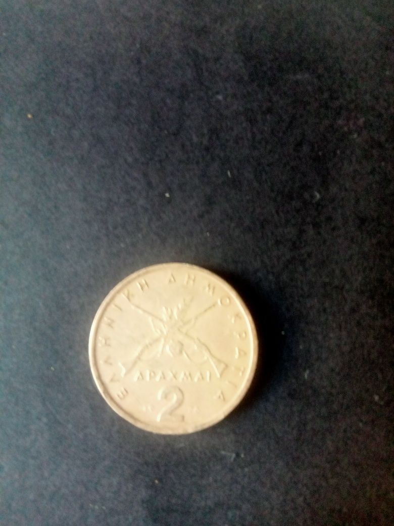 moeda Grega 1976