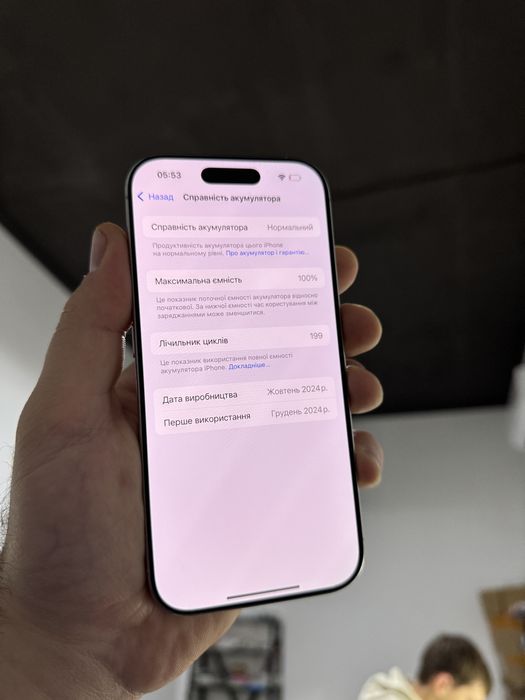 Apple iphone 16 Pro 128 gb Neverlock 100% айфон 16 про