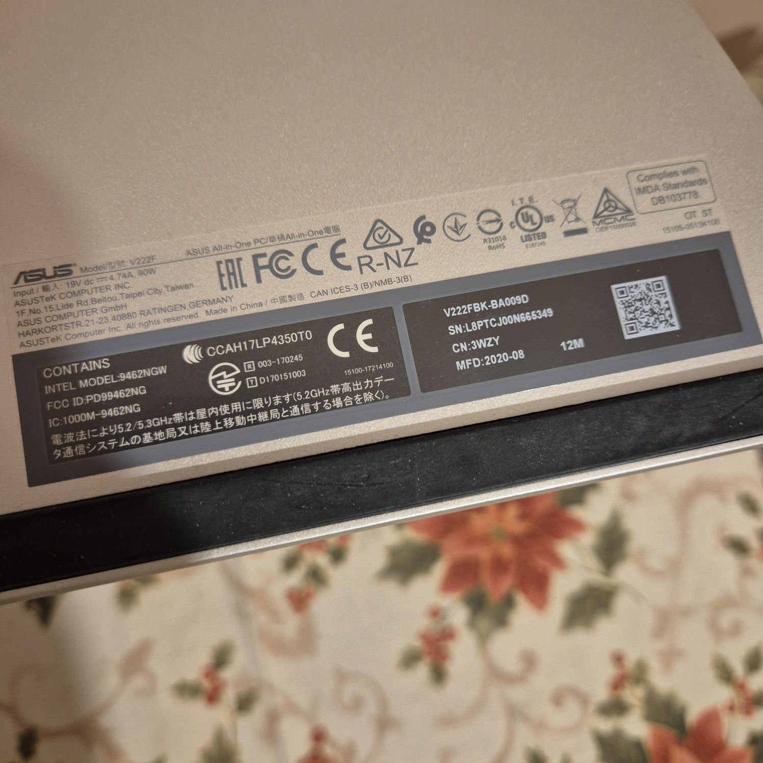 Моноблок ASUS V222 FAK-BA009D на запчасти.