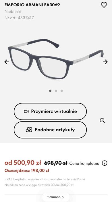 Oprawki Emporio Armani