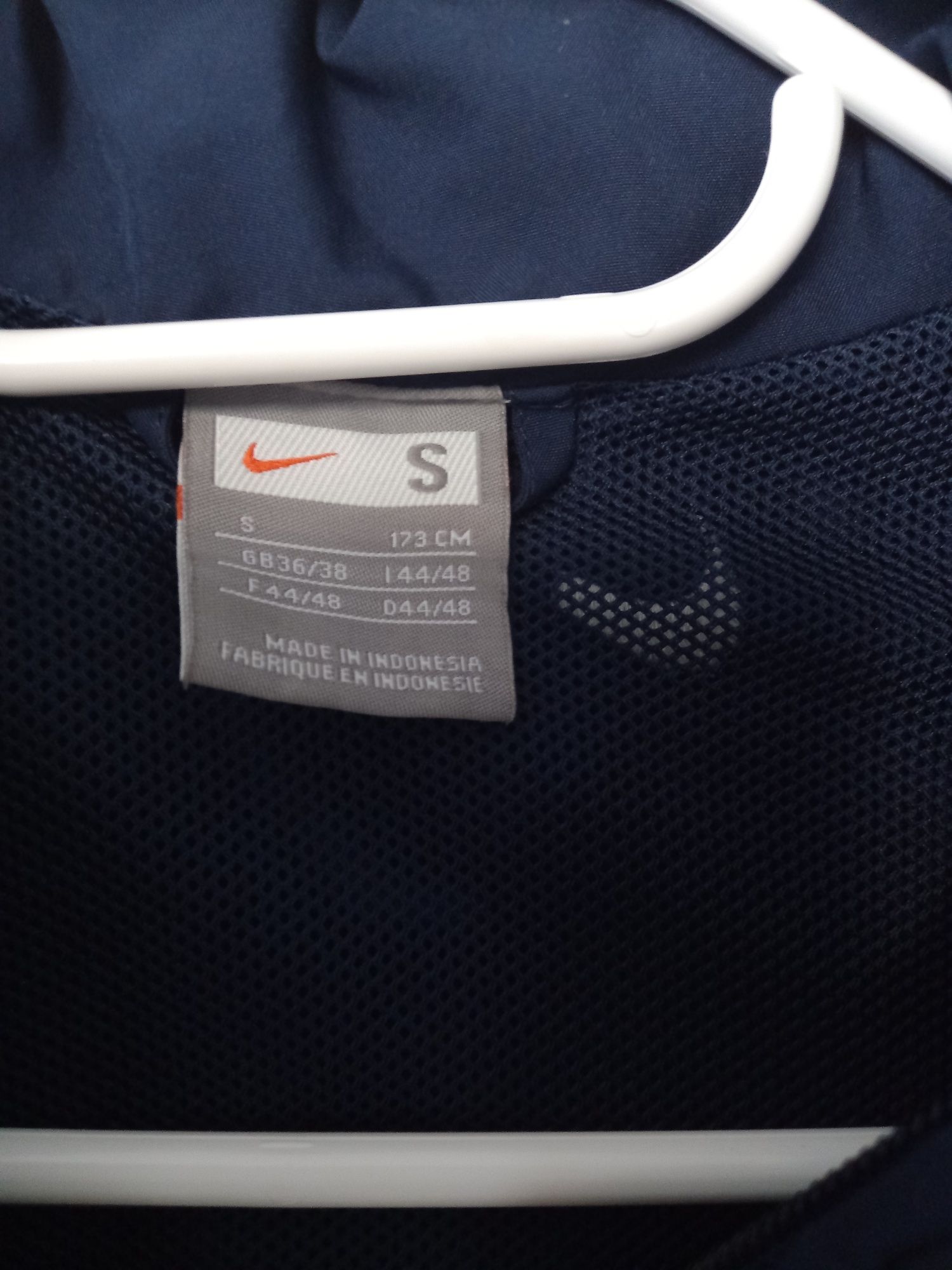 Bluza sportowa męska r.S Nike