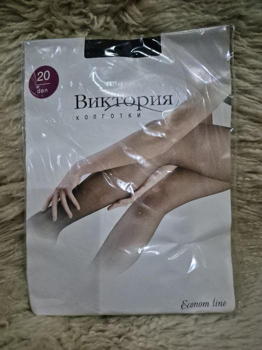 В упаковке. Новые. 80 грн