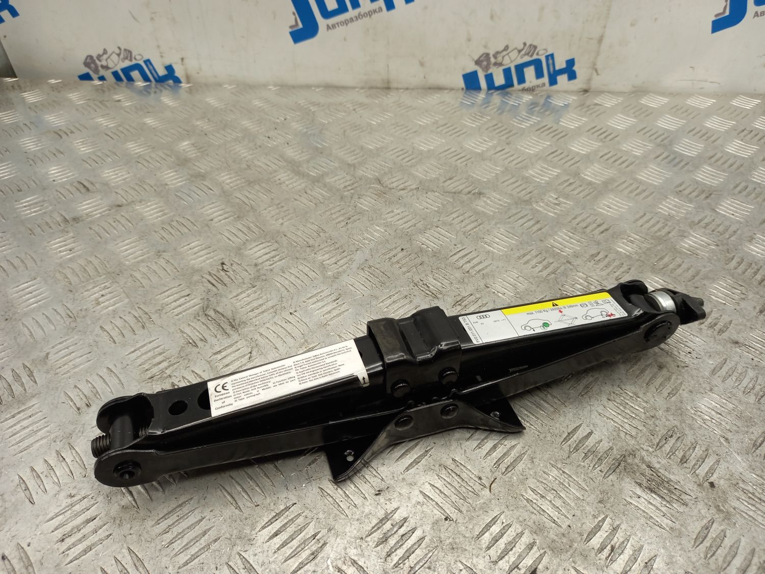 Домкрат 8V0011031B для Audi S3 8V 2012-2020