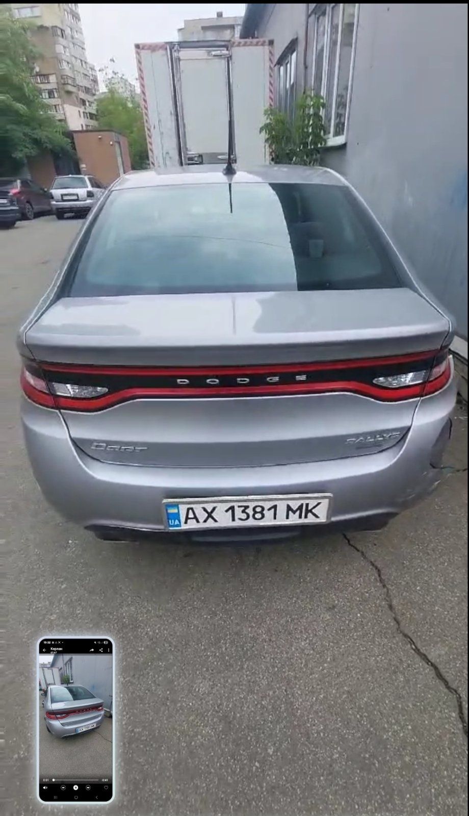 Обшивка багажника салона ковер додж дарт DODGE DART