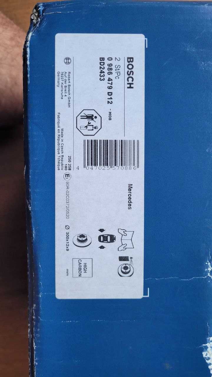 Тормозной диск (задний) BOSCH 0986479D12
