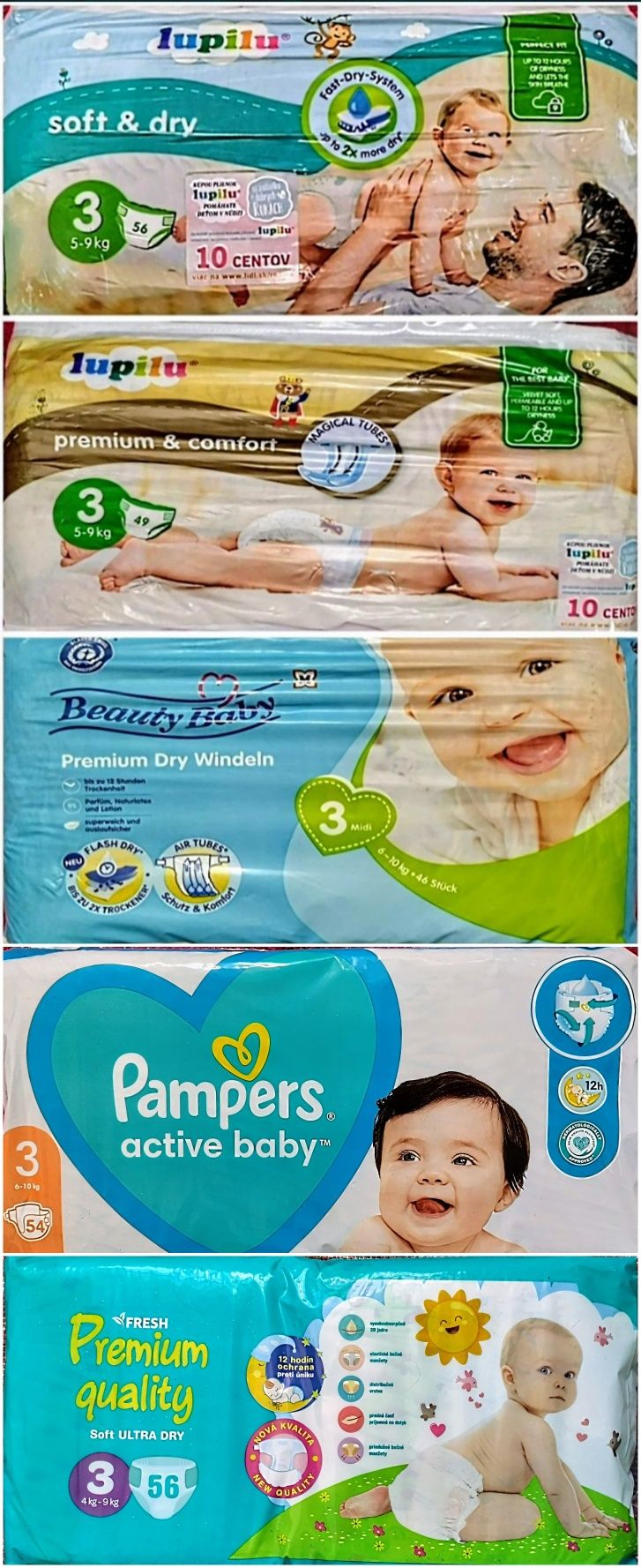 Подгузники для детей*№3 (5-9, 6-10кг) торговых марок LUPILU, Pampers