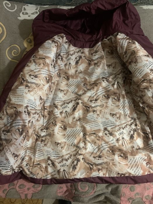 Куртка зима р.50-52