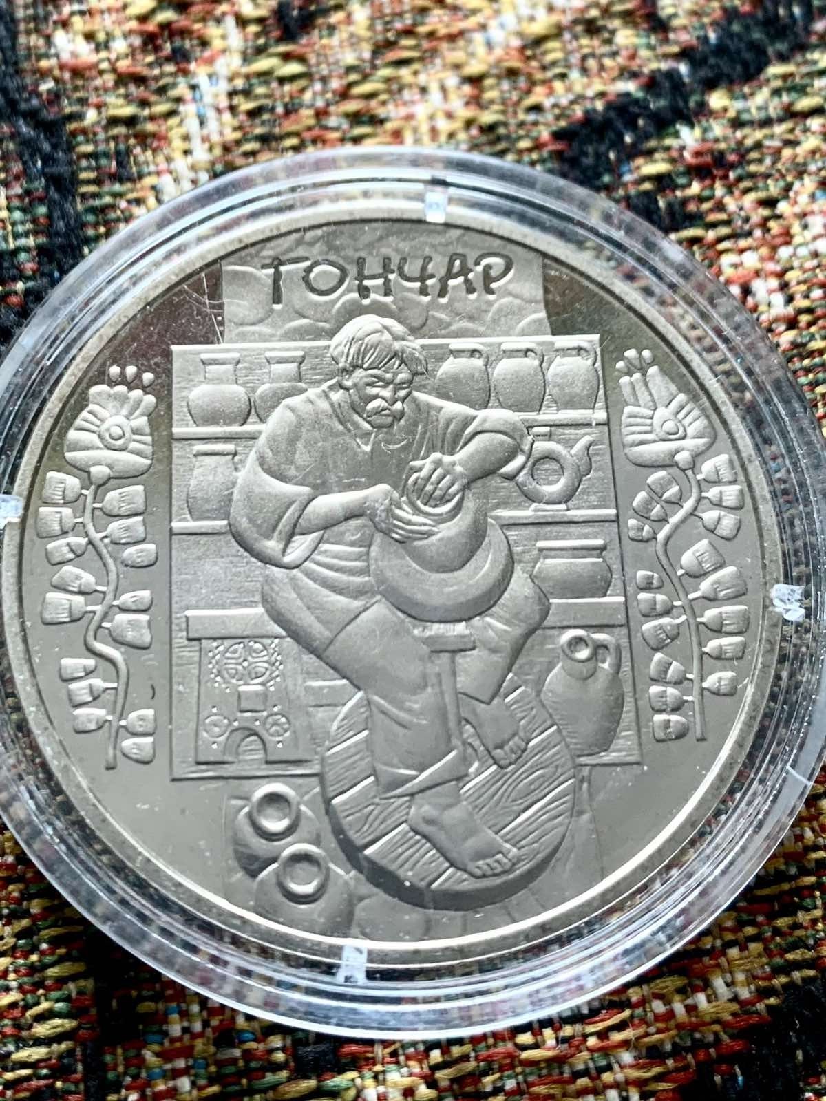 Монеты Украины,  Беларуси серебро незильбер
