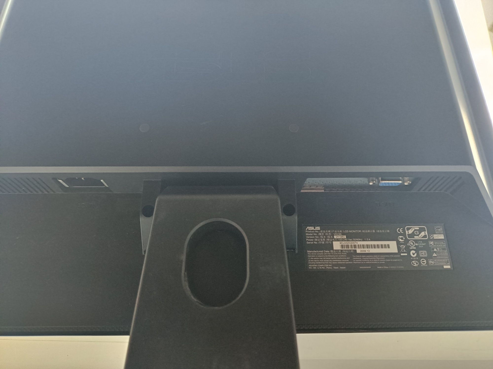 Монітор Asus VH196