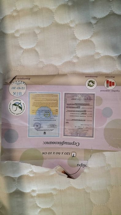 Ліжечко дитяче Верес з матрацом Колиска