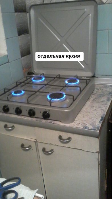 Продам дачу, Можлива розстрочка!