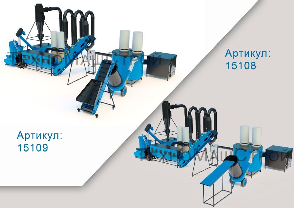 Линия гранулирования пеллет с опилки, соломы, семечки 500 кг/час