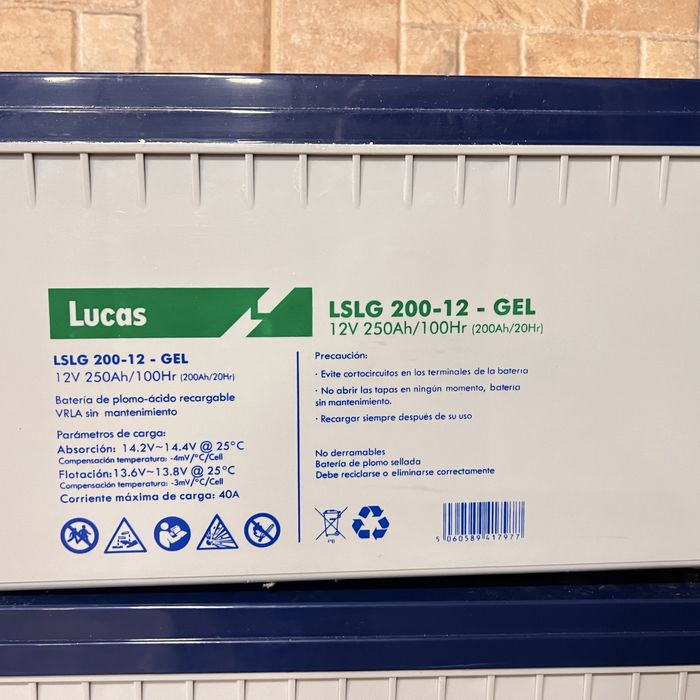 Інвертор Altek + гелеві акумулятори Lucas