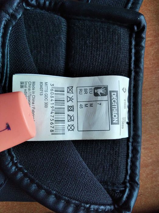 rękawice do ćwiczeń,mma