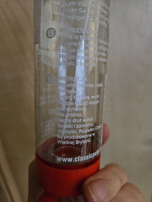 Poidło dla gryzoni, chomika myszy, świnki morskiej, szynszyla, 150ml