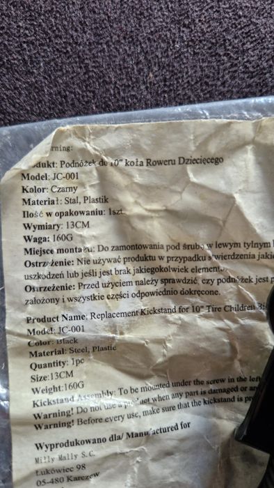 Podnóżek nóżka do roweru dziecięcego 10 cali 13 cm nowa