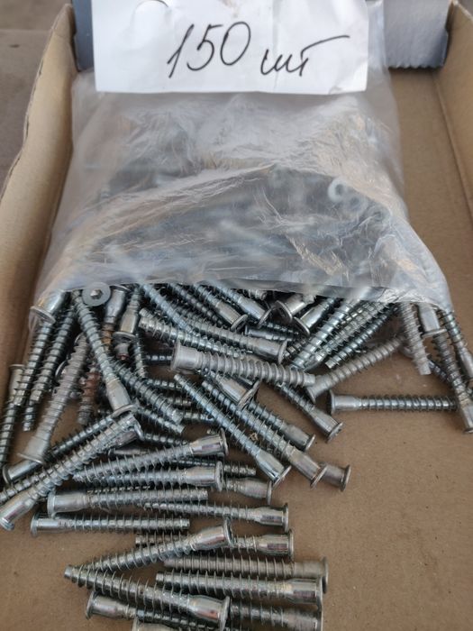 Меблева фурнітура d 25 для скла і супутні товариі товари