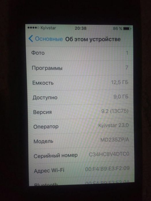 iPhone  4S 16 gb