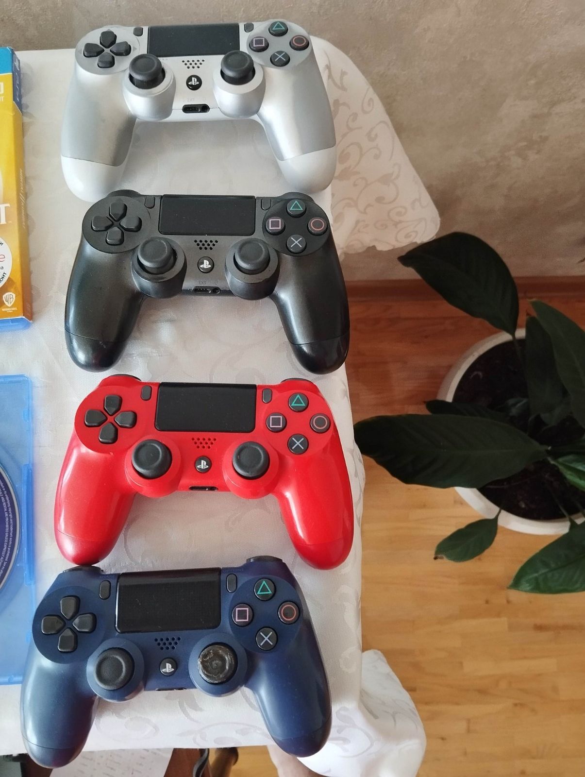 Sony PlayStation 4 slim