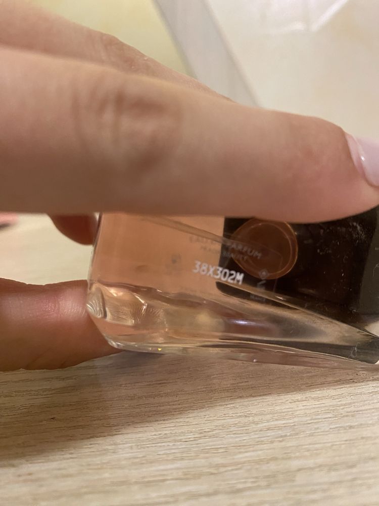 Аромат Prada Paradoxe 50 ml ориганал