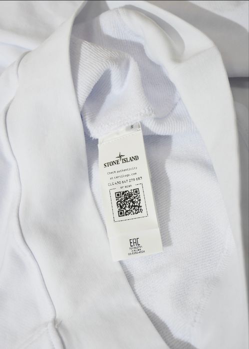 Продам кофту STONE ISLAND