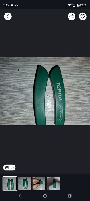 Пара для дома и не только