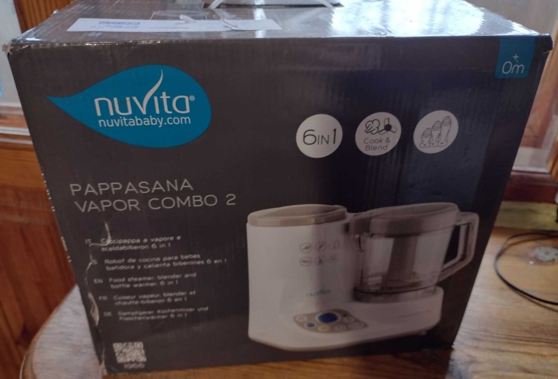 Пароварка-блендер Nuvita Papasana Vapor Combo 6 в 1